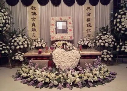 嘉兴殡葬一条龙服务